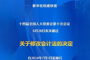 拉瓦内利：尤文没完成DV9交换卢卡库，对尤文和DV9来说都是好运